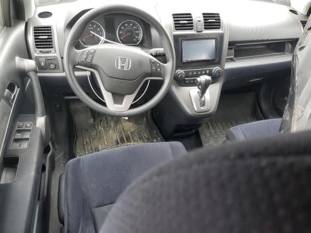 2010 Honda CR-V EX