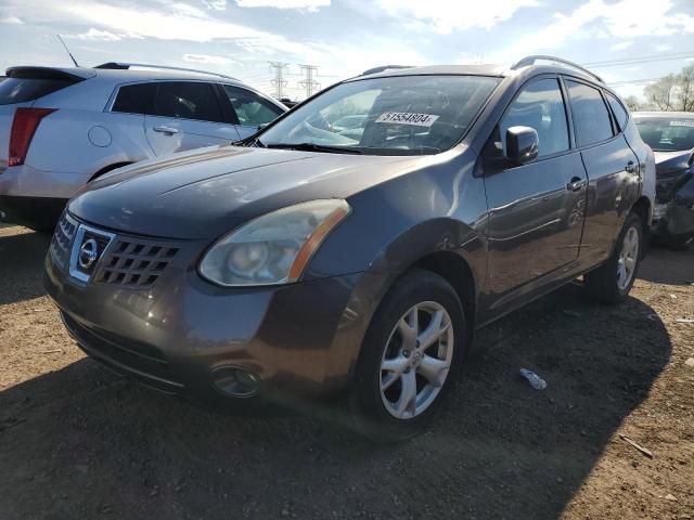 2008 Nissan Rogue S