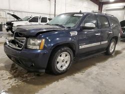 Chevrolet Tahoe salvage cars for sale: 2007 Chevrolet Tahoe K1500