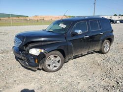 Chevrolet HHR LT salvage cars for sale: 2010 Chevrolet HHR LT