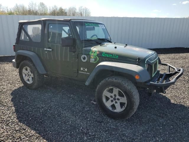 2008 Jeep Wrangler X