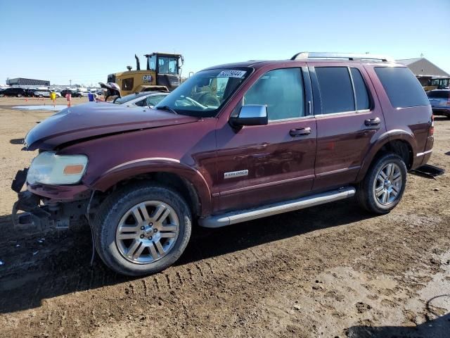 2006 Ford Explorer Limited