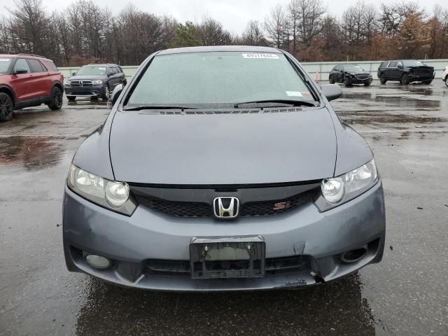 2009 Honda Civic SI