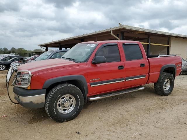 2003 Chevrolet Silverado K1500 Heavy Duty