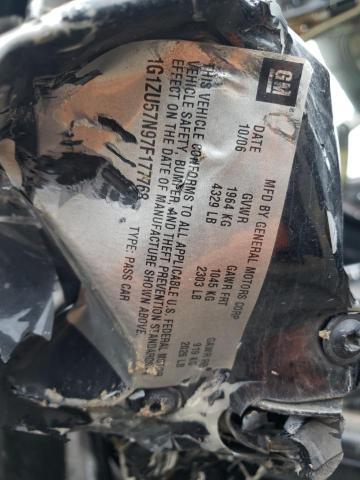 2007 Chevrolet Malibu ltz