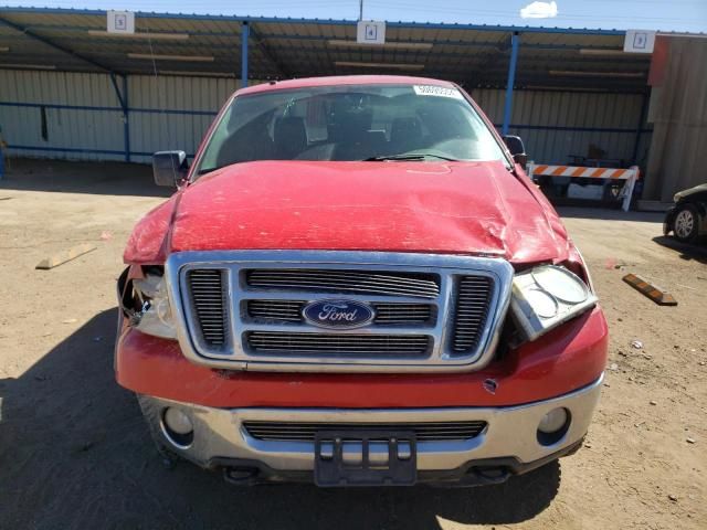 2007 Ford F150