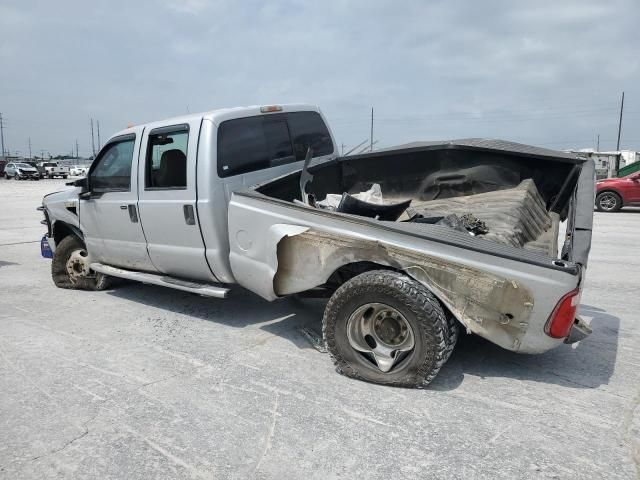 2008 Ford F350 Super Duty