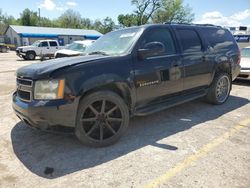 Chevrolet salvage cars for sale: 2011 Chevrolet Suburban C1500 LT