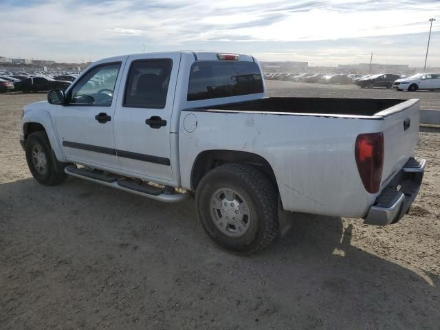 2006 Chevrolet Colorado