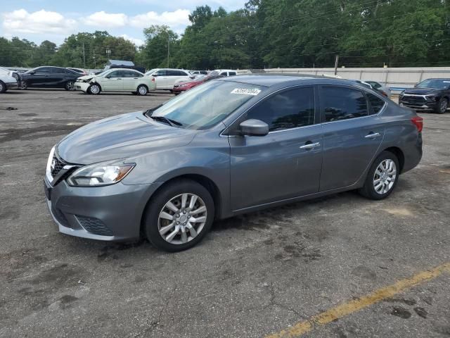 2017 Nissan Sentra S