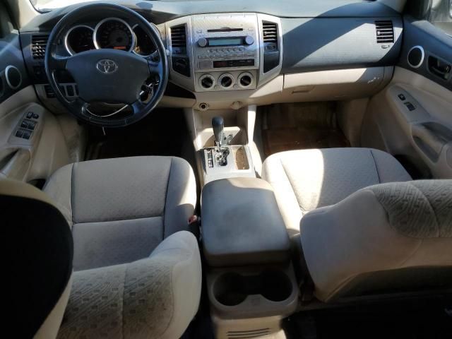 2006 Toyota Tacoma Double Cab Long BED