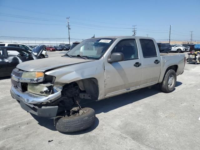 2005 Chevrolet Colorado