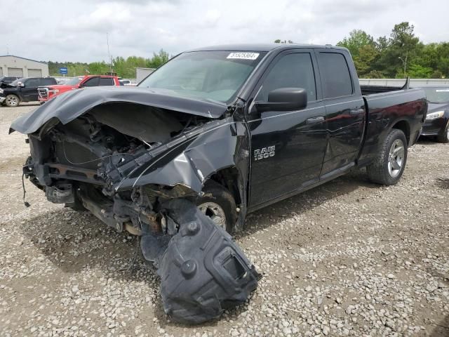 2013 Dodge RAM 1500 ST