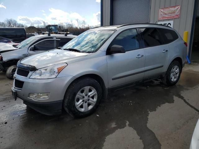 2012 Chevrolet Traverse LS