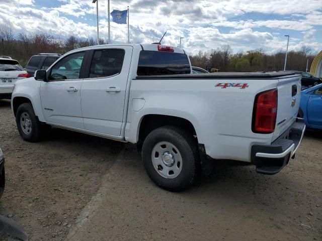 2017 Chevrolet Colorado