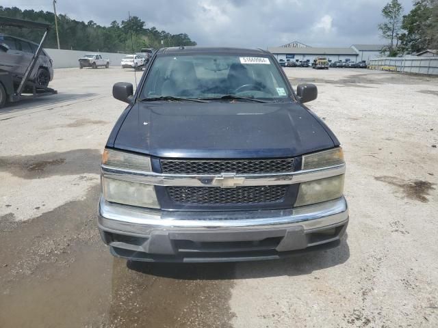 2008 Chevrolet Colorado