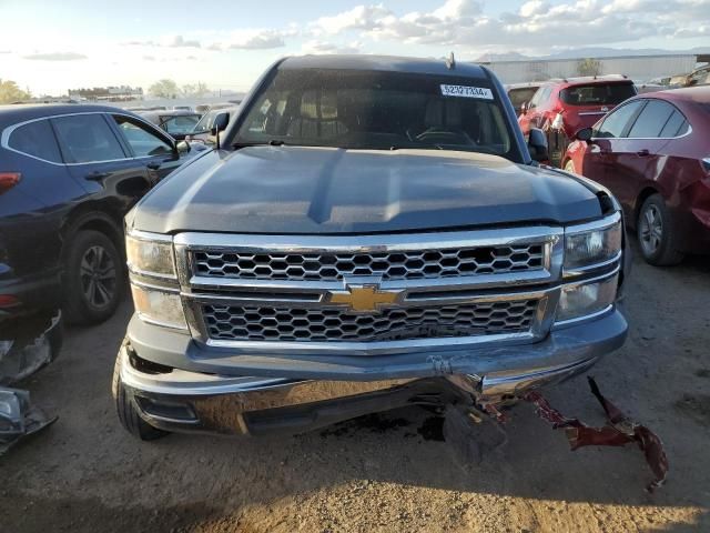 2015 Chevrolet Silverado C1500 LT