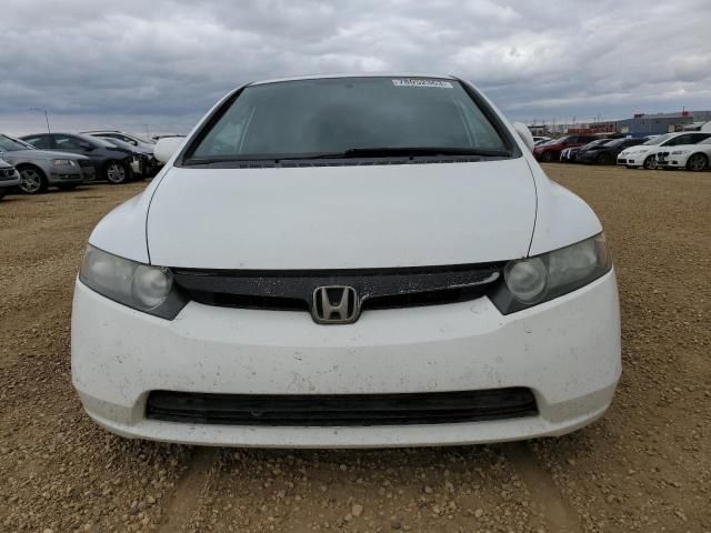 2007 Honda Civic EX