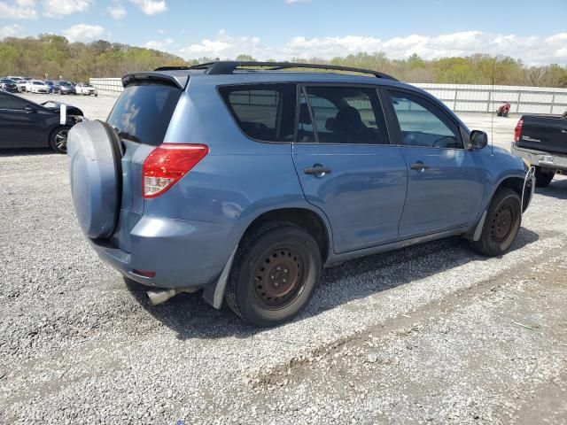 2007 Toyota Rav4