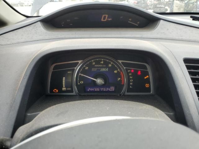 2008 Honda Civic Hybrid