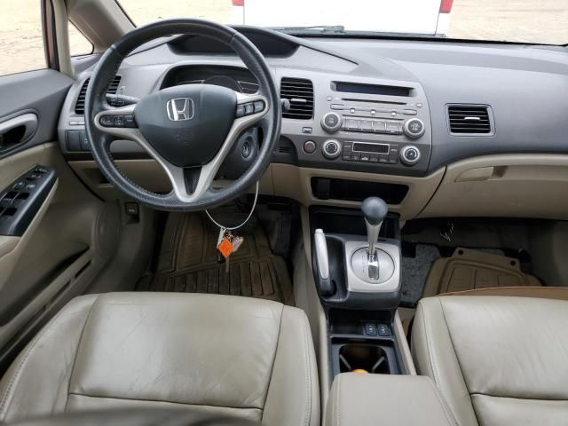 2010 Honda Civic Hybrid