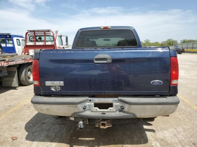 2005 Ford F250 Super Duty