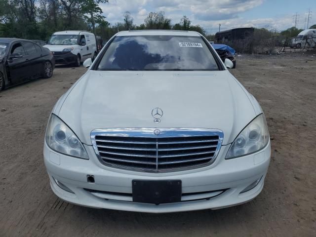 2007 Mercedes-Benz S 550 4matic