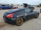 2014 Nissan 370Z Base