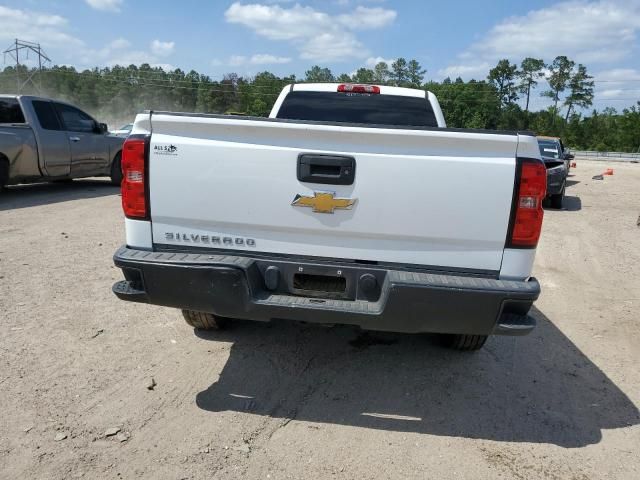 2016 Chevrolet Silverado C1500