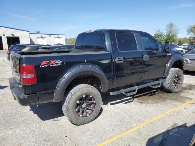 2007 Ford F150 Supercrew