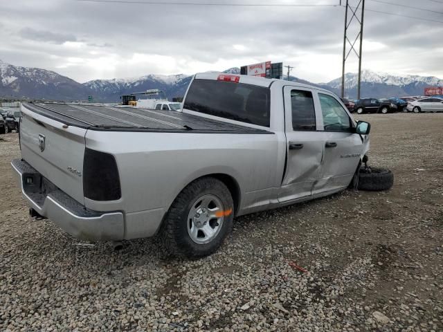 2012 Dodge RAM 1500 ST