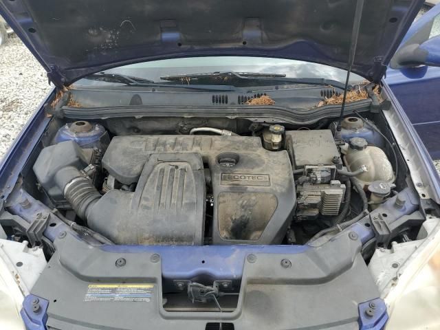 2007 Chevrolet Cobalt LT