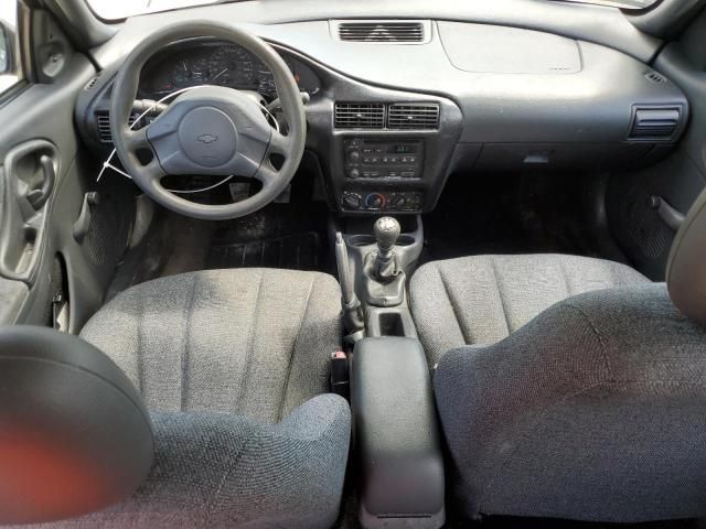 2004 Chevrolet Cavalier