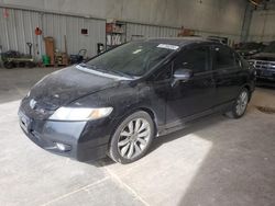 2010 Honda Civic SI for sale in Milwaukee, WI