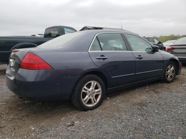 2007 Honda Accord EX