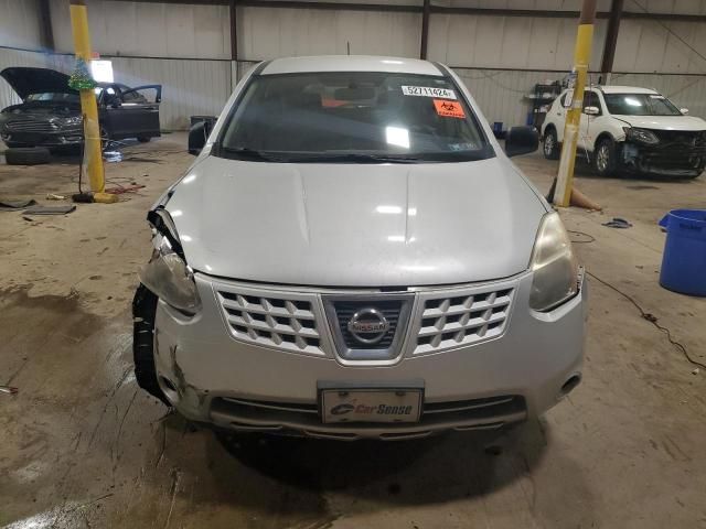 2008 Nissan Rogue S