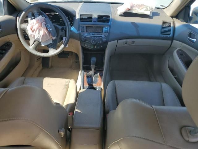 2006 Honda Accord EX