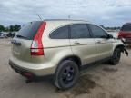 2007 Honda CR-V LX