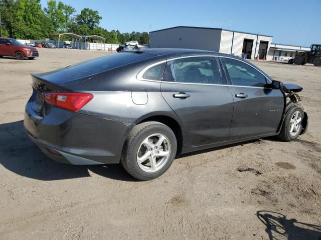 2017 Chevrolet Malibu LS