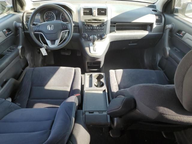 2010 Honda CR-V EX