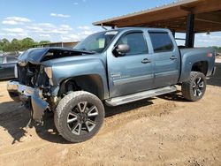 Chevrolet Vehiculos salvage en venta: 2008 Chevrolet Silverado K1500