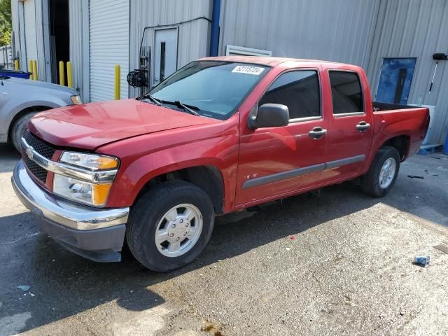 2006 Chevrolet Colorado