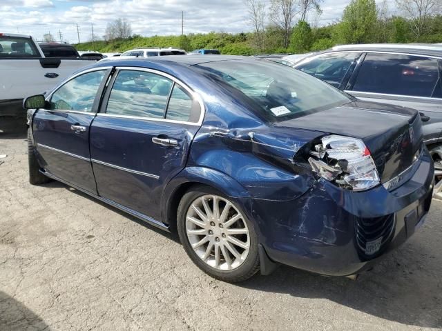 2008 Saturn Aura XR