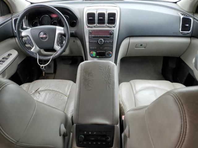 2008 GMC Acadia SLT-1