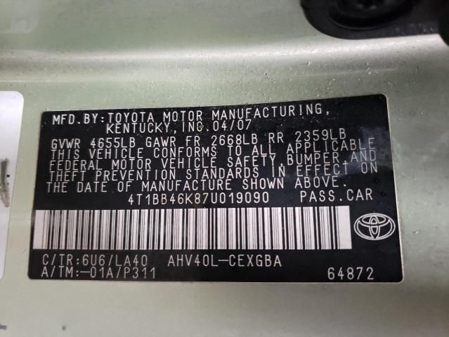 2007 Toyota Camry Hybrid