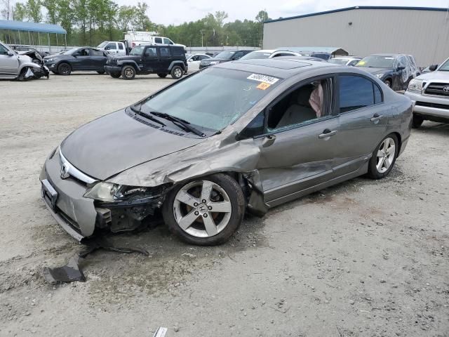 2008 Honda Civic EX