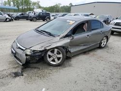 Honda salvage cars for sale: 2008 Honda Civic EX