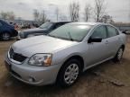 2007 Mitsubishi Galant ES