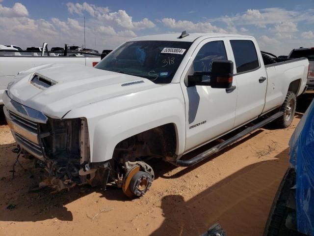 2018 Chevrolet Silverado C2500 Heavy Duty