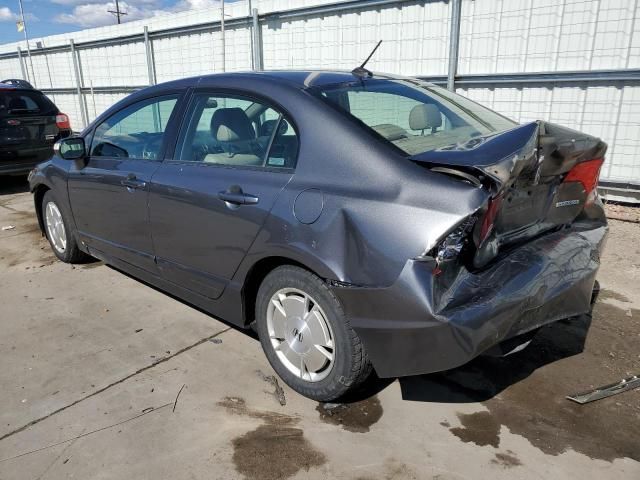 2010 Honda Civic Hybrid